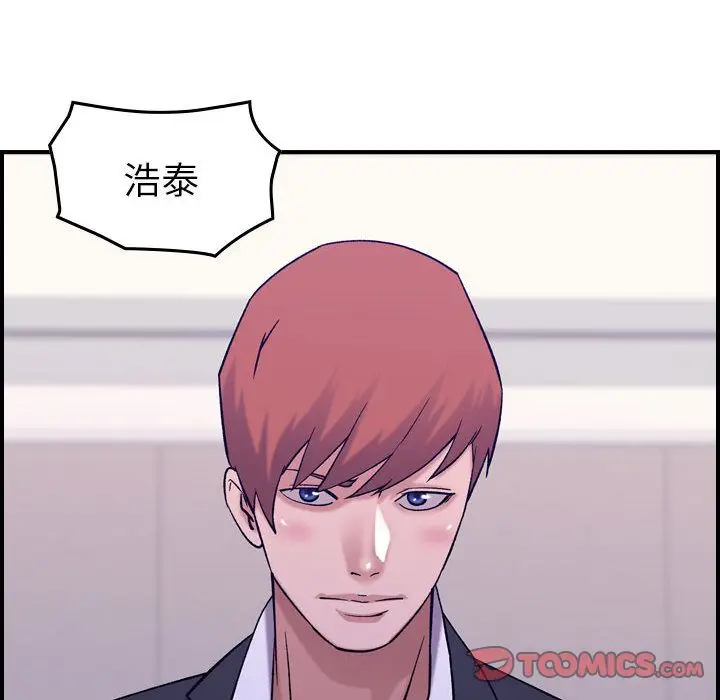 燃烧[顶通]韩漫全集-燃烧 第27话无删减无遮挡章节图片 