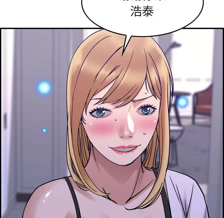 燃烧[顶通]韩漫全集-燃烧 第27话无删减无遮挡章节图片 