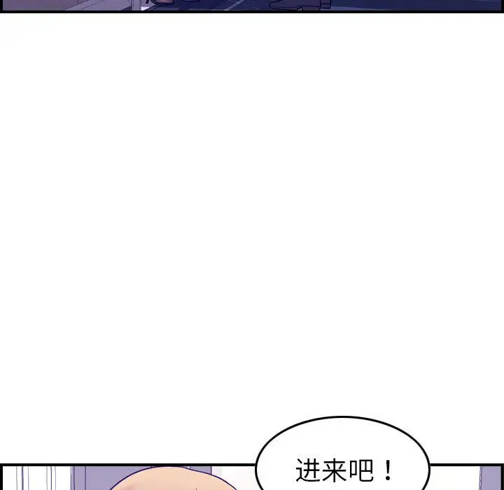 燃烧[顶通]韩漫全集-燃烧 第27话无删减无遮挡章节图片 