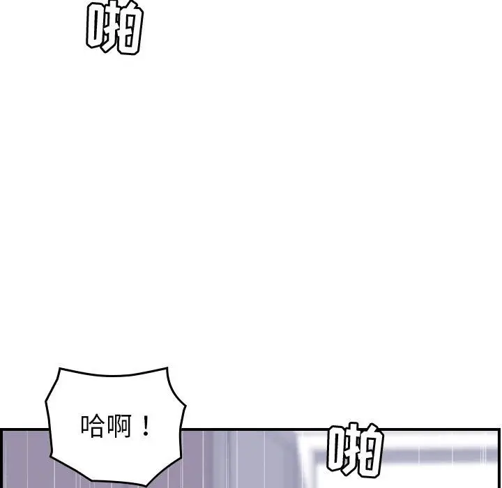 燃烧[顶通]韩漫全集-燃烧 第27话无删减无遮挡章节图片 
