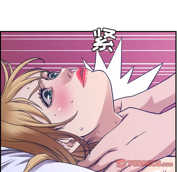 燃烧[顶通]韩漫全集-燃烧 第27话无删减无遮挡章节图片 