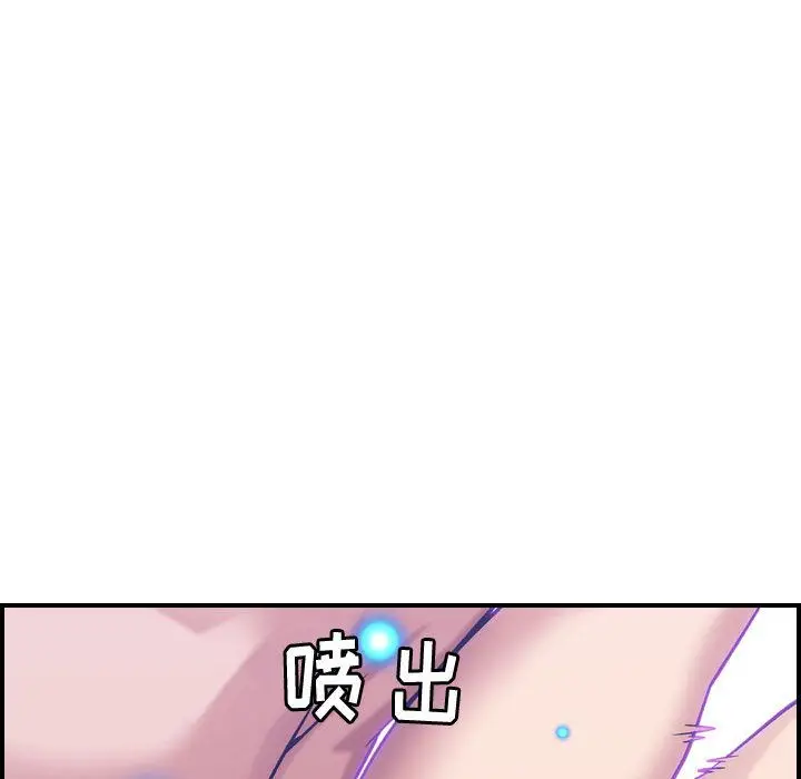 燃烧[顶通]韩漫全集-燃烧 第27话无删减无遮挡章节图片 