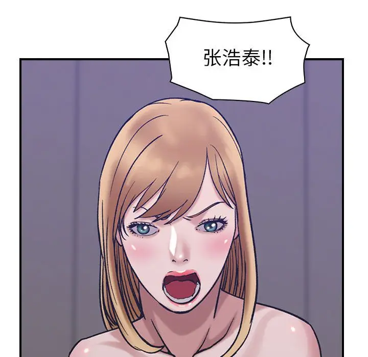 燃烧[顶通]韩漫全集-燃烧 第27话无删减无遮挡章节图片 