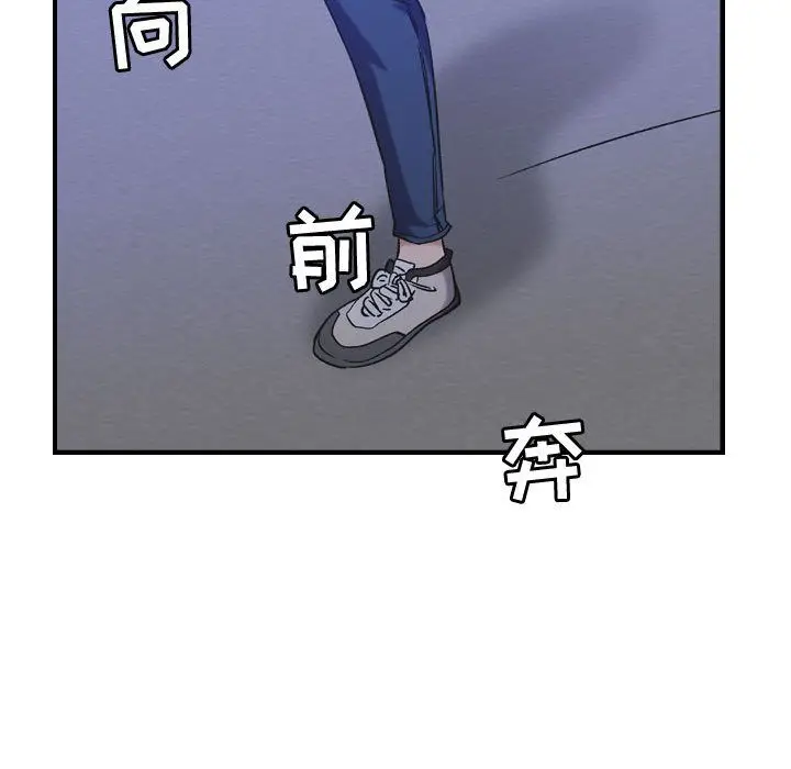 燃烧[顶通]韩漫全集-燃烧 第27话无删减无遮挡章节图片 