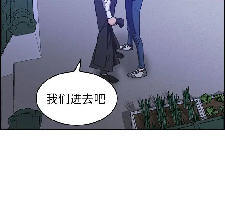 燃烧[顶通]韩漫全集-燃烧 第27话无删减无遮挡章节图片 