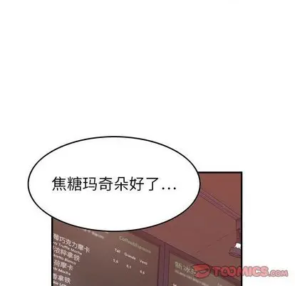 燃烧[顶通]韩漫全集-燃烧 第28话无删减无遮挡章节图片 