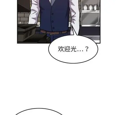 燃烧[顶通]韩漫全集-燃烧 第28话无删减无遮挡章节图片 