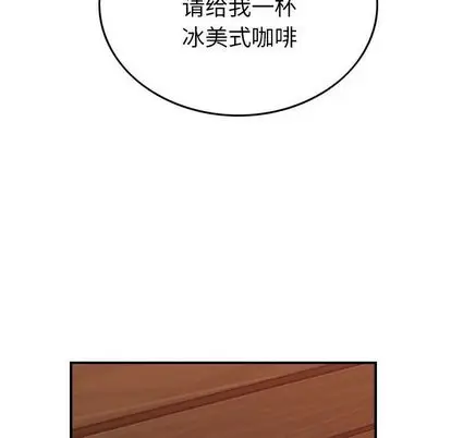 燃烧[顶通]韩漫全集-燃烧 第28话无删减无遮挡章节图片 