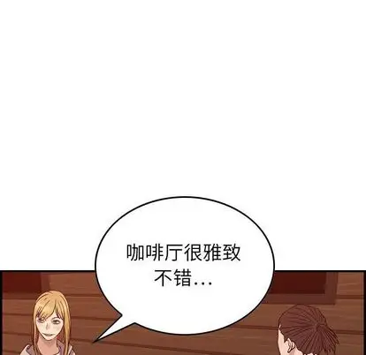 燃烧[顶通]韩漫全集-燃烧 第28话无删减无遮挡章节图片 