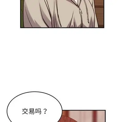 燃烧[顶通]韩漫全集-燃烧 第28话无删减无遮挡章节图片 
