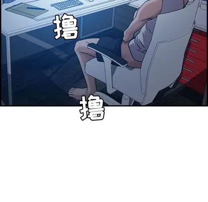 燃烧[顶通]韩漫全集-燃烧 第28话无删减无遮挡章节图片 