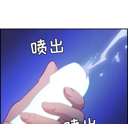 燃烧[顶通]韩漫全集-燃烧 第28话无删减无遮挡章节图片 