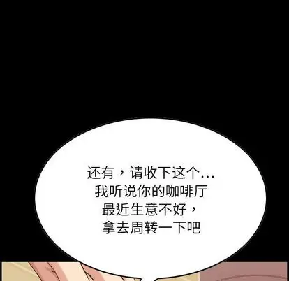燃烧[顶通]韩漫全集-燃烧 第28话无删减无遮挡章节图片 