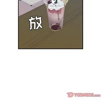燃烧[顶通]韩漫全集-燃烧 第28话无删减无遮挡章节图片 