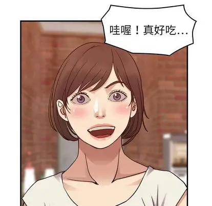燃烧[顶通]韩漫全集-燃烧 第28话无删减无遮挡章节图片 