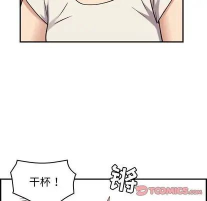 燃烧[顶通]韩漫全集-燃烧 第28话无删减无遮挡章节图片 