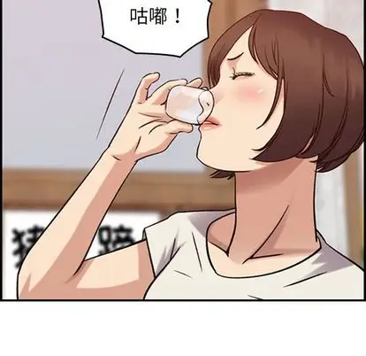 燃烧[顶通]韩漫全集-燃烧 第28话无删减无遮挡章节图片 