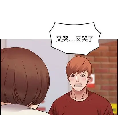 燃烧[顶通]韩漫全集-燃烧 第28话无删减无遮挡章节图片 