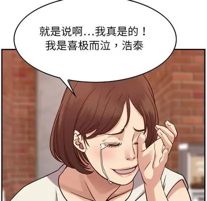 燃烧[顶通]韩漫全集-燃烧 第28话无删减无遮挡章节图片 