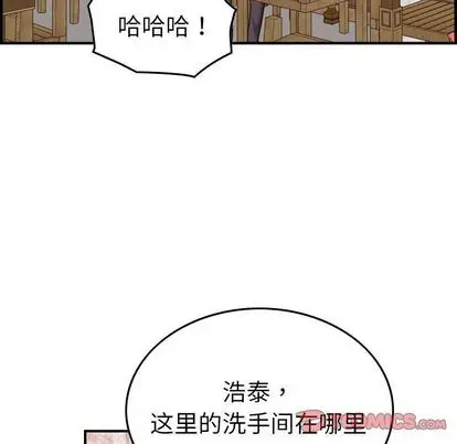 燃烧[顶通]韩漫全集-燃烧 第28话无删减无遮挡章节图片 