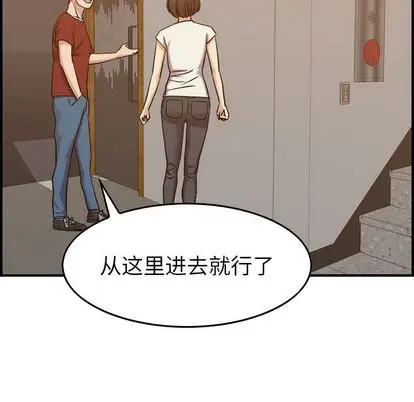 燃烧[顶通]韩漫全集-燃烧 第28话无删减无遮挡章节图片 