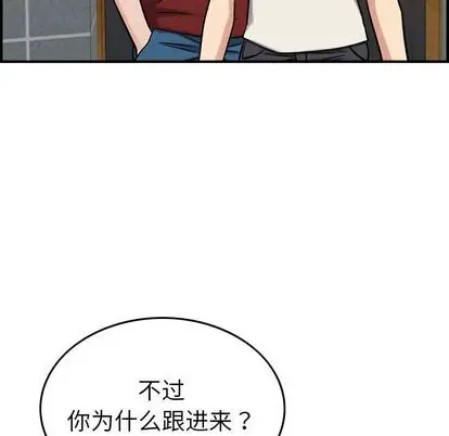 燃烧[顶通]韩漫全集-燃烧 第28话无删减无遮挡章节图片 