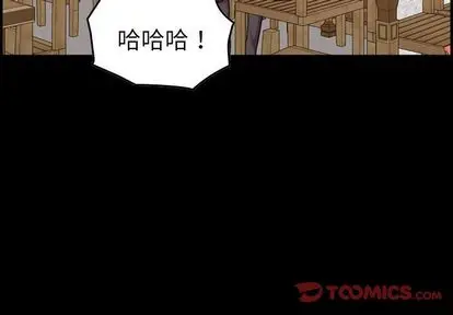 燃烧[顶通]韩漫全集-燃烧 第29话无删减无遮挡章节图片 