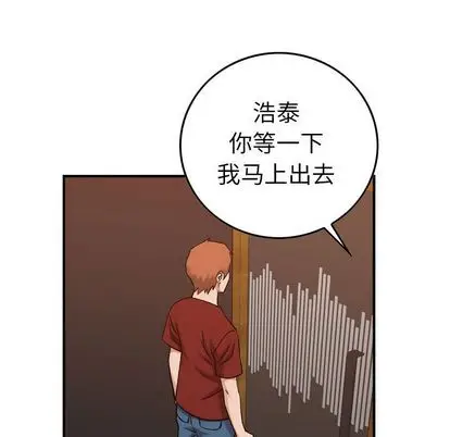 燃烧[顶通]韩漫全集-燃烧 第29话无删减无遮挡章节图片 