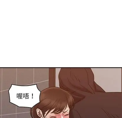 燃烧[顶通]韩漫全集-燃烧 第29话无删减无遮挡章节图片 