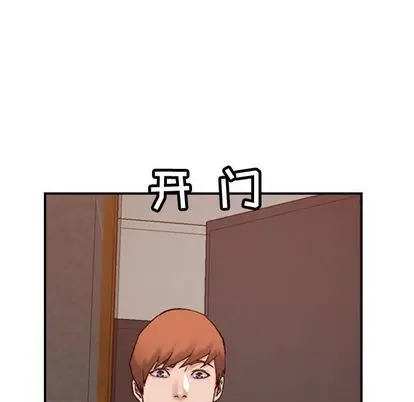燃烧[顶通]韩漫全集-燃烧 第29话无删减无遮挡章节图片 