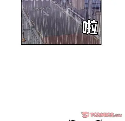 燃烧[顶通]韩漫全集-燃烧 第29话无删减无遮挡章节图片 