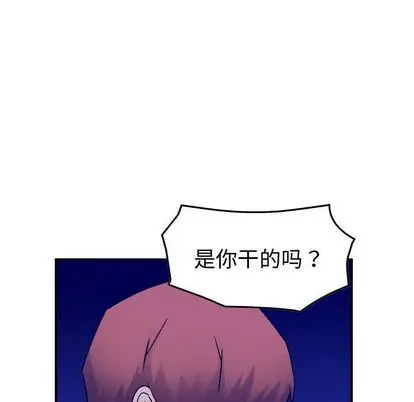 燃烧[顶通]韩漫全集-燃烧 第29话无删减无遮挡章节图片 