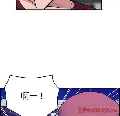 燃烧[顶通]韩漫全集-燃烧 第29话无删减无遮挡章节图片 
