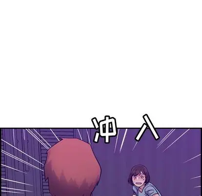 燃烧[顶通]韩漫全集-燃烧 第29话无删减无遮挡章节图片 