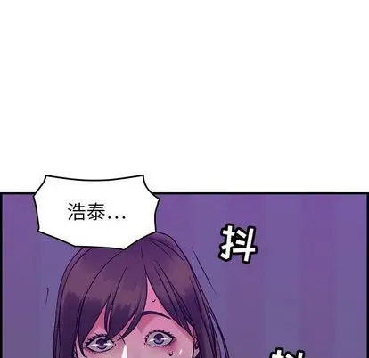 燃烧[顶通]韩漫全集-燃烧 第29话无删减无遮挡章节图片 