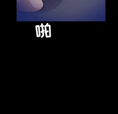 燃烧[顶通]韩漫全集-燃烧 第29话无删减无遮挡章节图片 