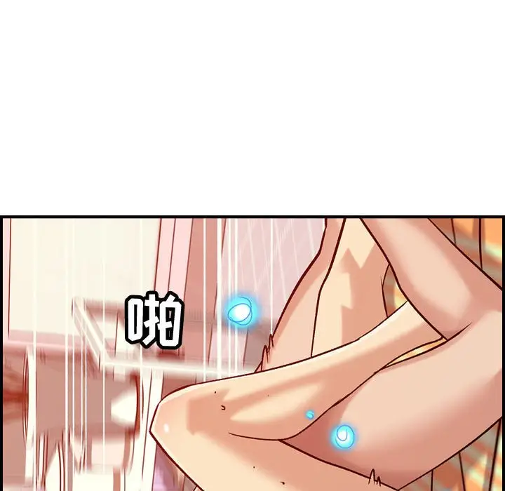 燃烧[顶通]韩漫全集-第 30 话无删减无遮挡章节图片 