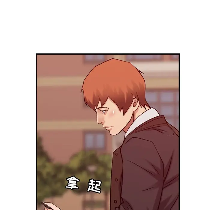 燃烧[顶通]韩漫全集-第 30 话无删减无遮挡章节图片 