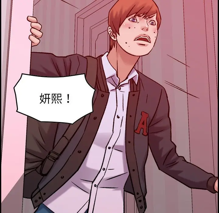 燃烧[顶通]韩漫全集-第 30 话无删减无遮挡章节图片 