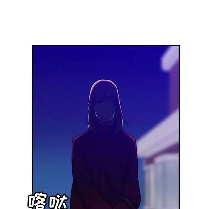 燃烧[顶通]韩漫全集-第 30 话无删减无遮挡章节图片 