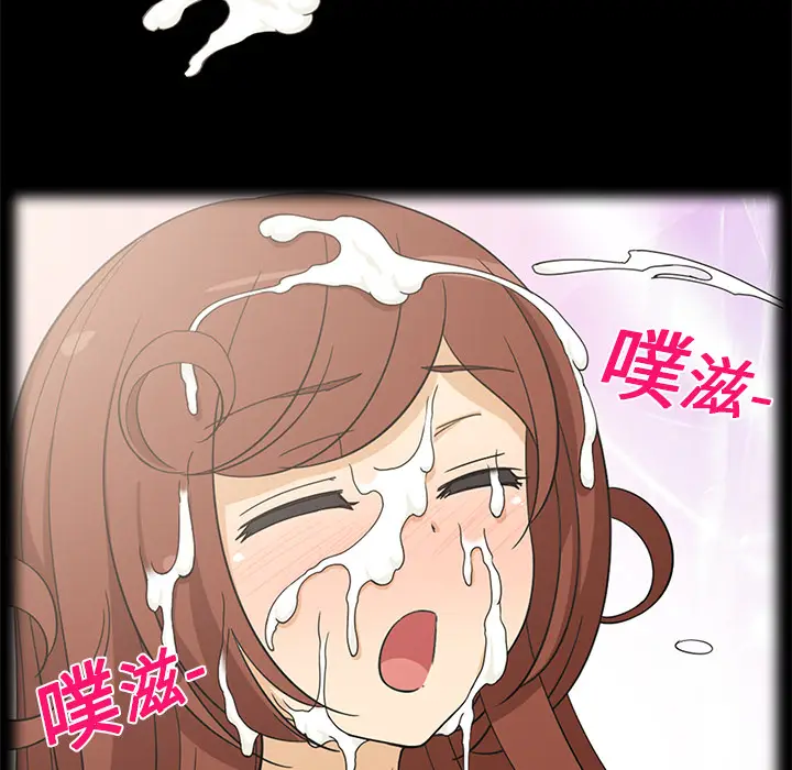 新来的女邻居[顶通]韩漫全集-第6话无删减无遮挡章节图片 