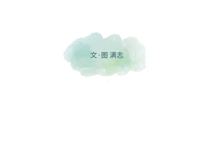 想念你的嗜好[顶通]韩漫全集-想念你的嗜好 第1话无删减无遮挡章节图片 