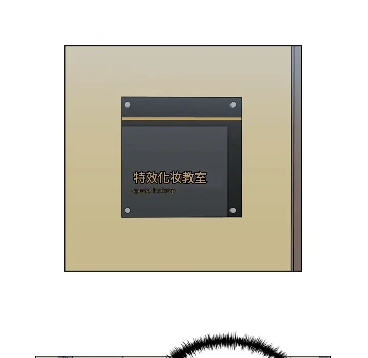 想念你的嗜好[顶通]韩漫全集-想念你的嗜好 第2话无删减无遮挡章节图片 
