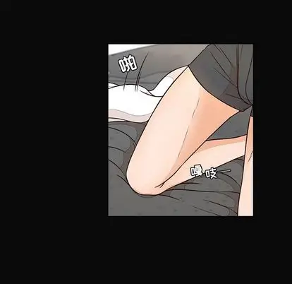 想念你的嗜好[顶通]韩漫全集-想念你的嗜好 第4话无删减无遮挡章节图片 