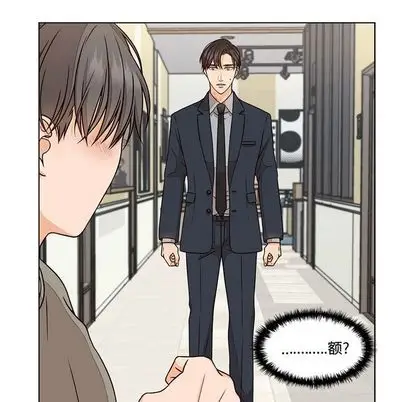 想念你的嗜好[顶通]韩漫全集-想念你的嗜好 第4话无删减无遮挡章节图片 