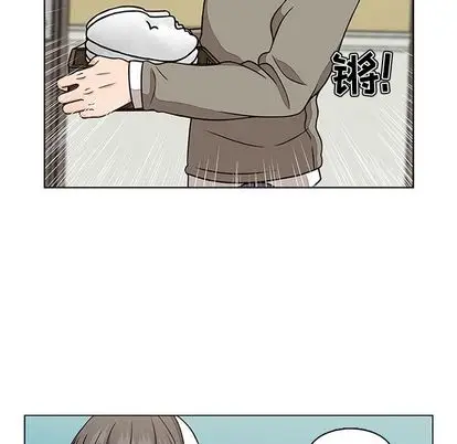 想念你的嗜好[顶通]韩漫全集-想念你的嗜好 第5话无删减无遮挡章节图片 