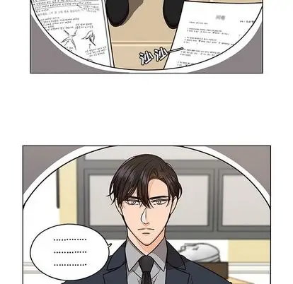 想念你的嗜好[顶通]韩漫全集-想念你的嗜好 第5话无删减无遮挡章节图片 