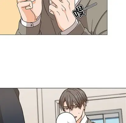 想念你的嗜好[顶通]韩漫全集-想念你的嗜好 第5话无删减无遮挡章节图片 