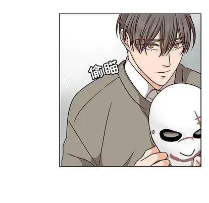 想念你的嗜好[顶通]韩漫全集-想念你的嗜好 第5话无删减无遮挡章节图片 