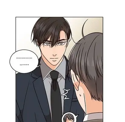 想念你的嗜好[顶通]韩漫全集-想念你的嗜好 第5话无删减无遮挡章节图片 